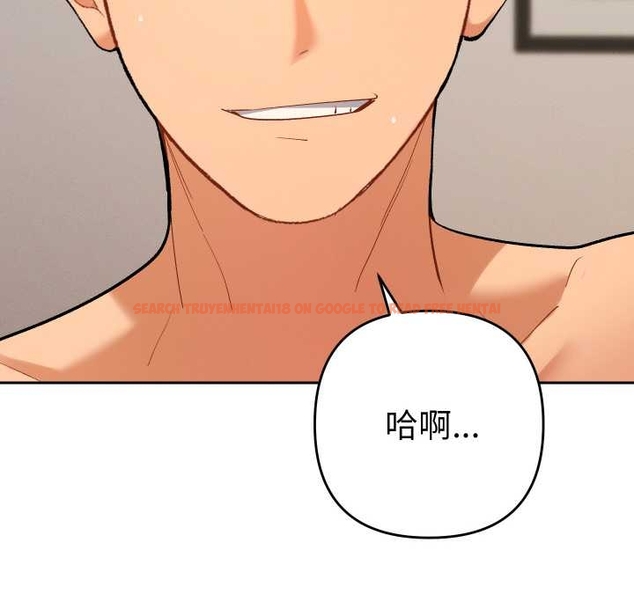 查看漫画她們教會我的事/全員交往中 - 第10話 - tymanga.com中的4043181图片