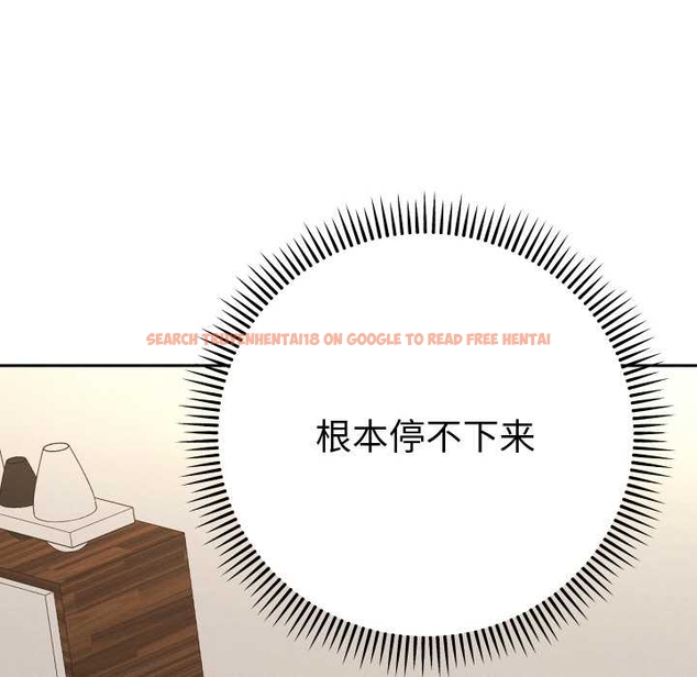 查看漫画她們教會我的事/全員交往中 - 第10話 - tymanga.com中的4043182图片