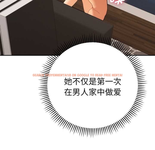 查看漫画她們教會我的事/全員交往中 - 第10話 - tymanga.com中的4043186图片