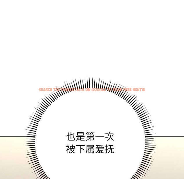 查看漫画她們教會我的事/全員交往中 - 第10話 - tymanga.com中的4043187图片