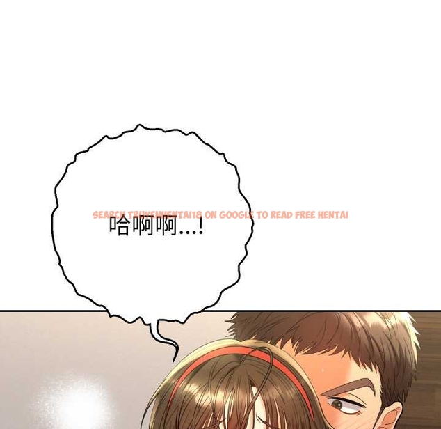 查看漫画她們教會我的事/全員交往中 - 第10話 - tymanga.com中的4043193图片