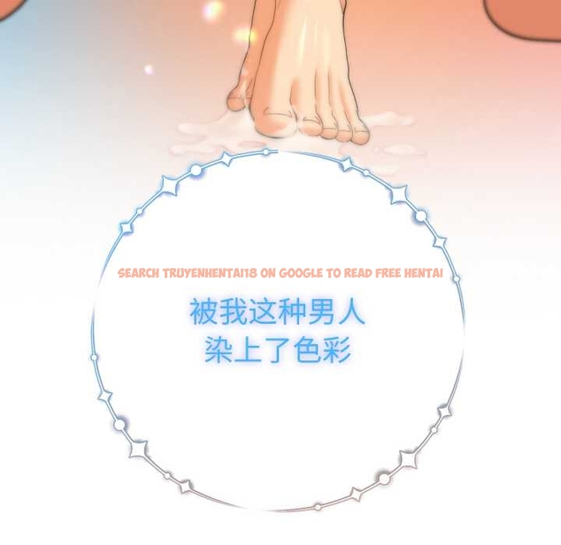 查看漫画她們教會我的事/全員交往中 - 第10話 - tymanga.com中的4043203图片