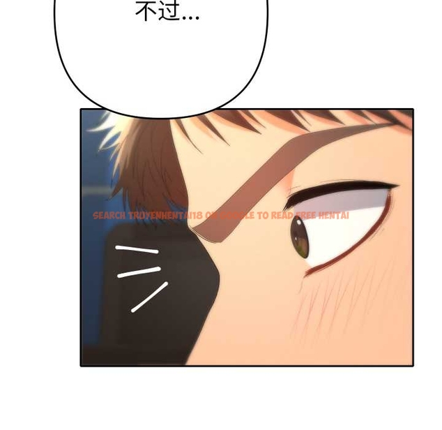 查看漫画她們教會我的事/全員交往中 - 第10話 - tymanga.com中的4043225图片