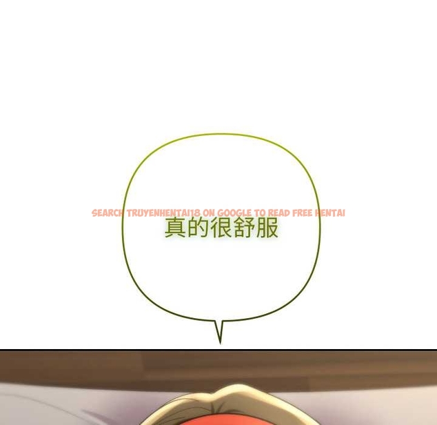 查看漫画她們教會我的事/全員交往中 - 第10話 - tymanga.com中的4043226图片