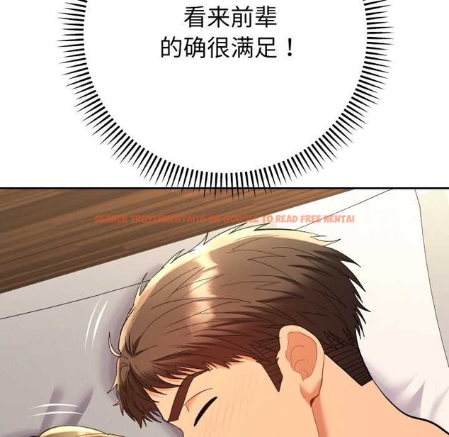 查看漫画她們教會我的事/全員交往中 - 第10話 - tymanga.com中的4043229图片