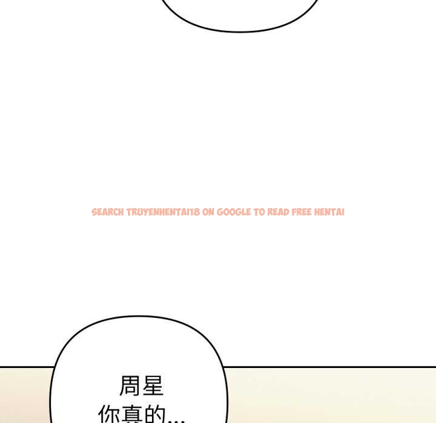 查看漫画她們教會我的事/全員交往中 - 第10話 - tymanga.com中的4043233图片