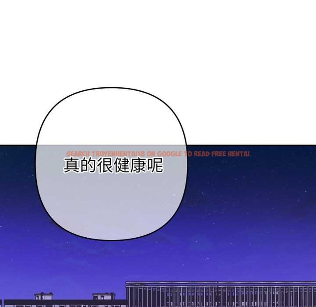 查看漫画她們教會我的事/全員交往中 - 第10話 - tymanga.com中的4043237图片