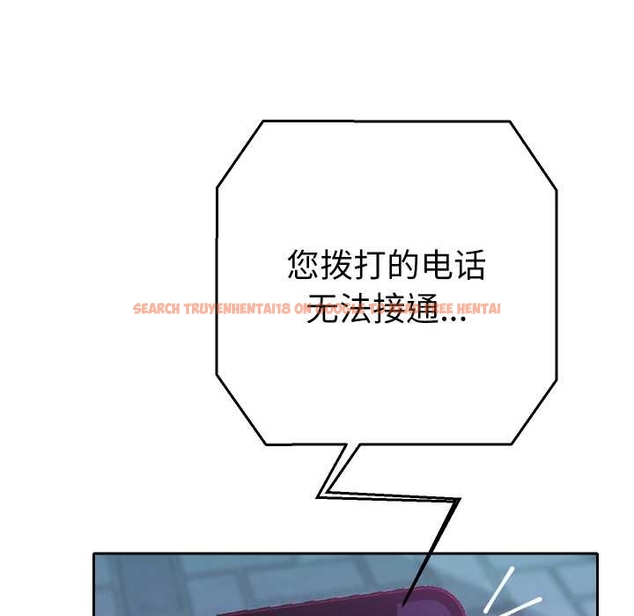 查看漫画她們教會我的事/全員交往中 - 第10話 - tymanga.com中的4043239图片