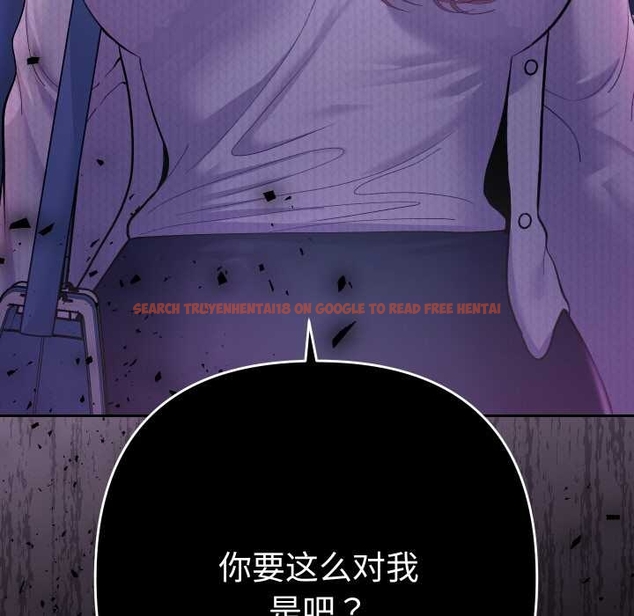 查看漫画她們教會我的事/全員交往中 - 第10話 - tymanga.com中的4043246图片