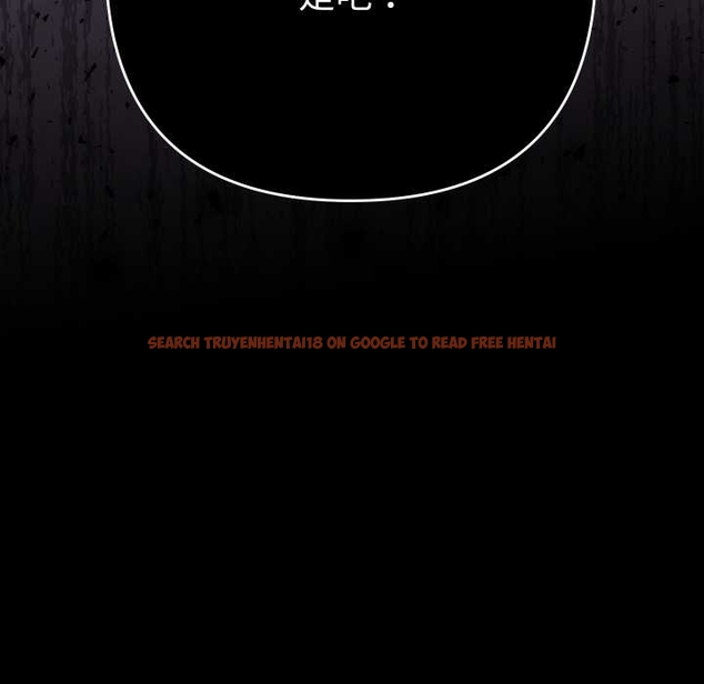 查看漫画她們教會我的事/全員交往中 - 第10話 - tymanga.com中的4043247图片