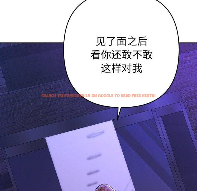 查看漫画她們教會我的事/全員交往中 - 第11話 - tymanga.com中的4067113图片