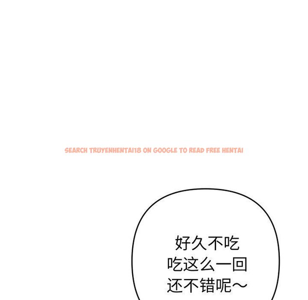 查看漫画她們教會我的事/全員交往中 - 第11話 - tymanga.com中的4067119图片