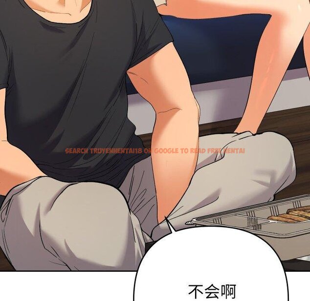 查看漫画她們教會我的事/全員交往中 - 第11話 - tymanga.com中的4067125图片