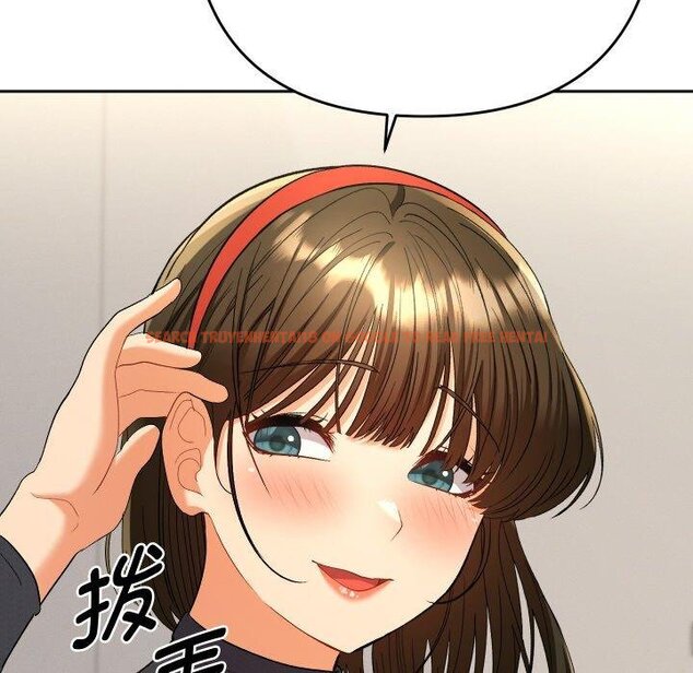 查看漫画她們教會我的事/全員交往中 - 第11話 - tymanga.com中的4067134图片