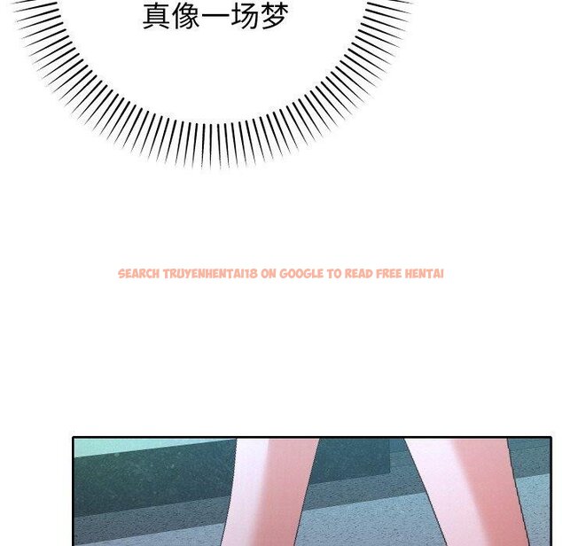 查看漫画她們教會我的事/全員交往中 - 第11話 - tymanga.com中的4067139图片