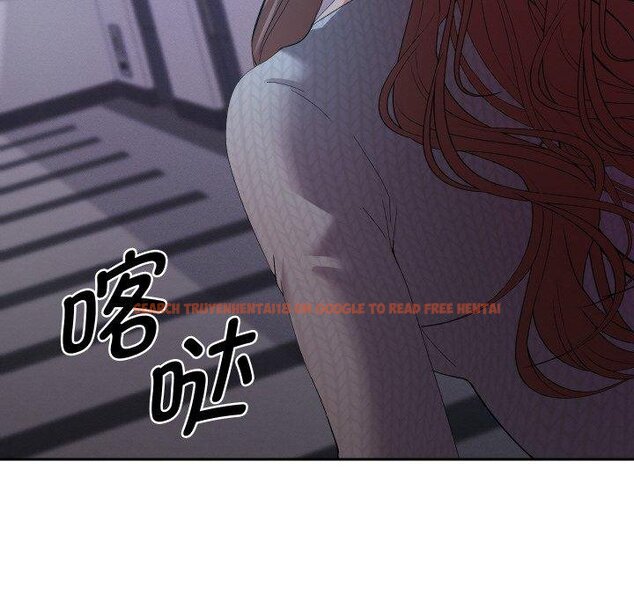 查看漫画她們教會我的事/全員交往中 - 第11話 - tymanga.com中的4067142图片