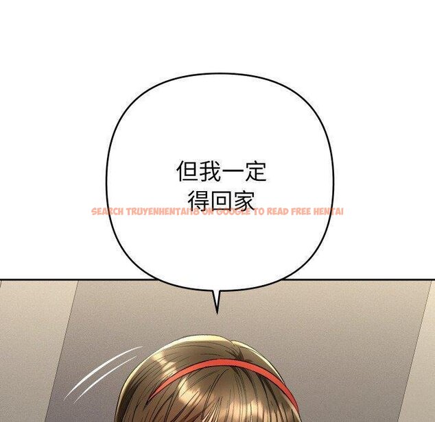 查看漫画她們教會我的事/全員交往中 - 第11話 - tymanga.com中的4067147图片