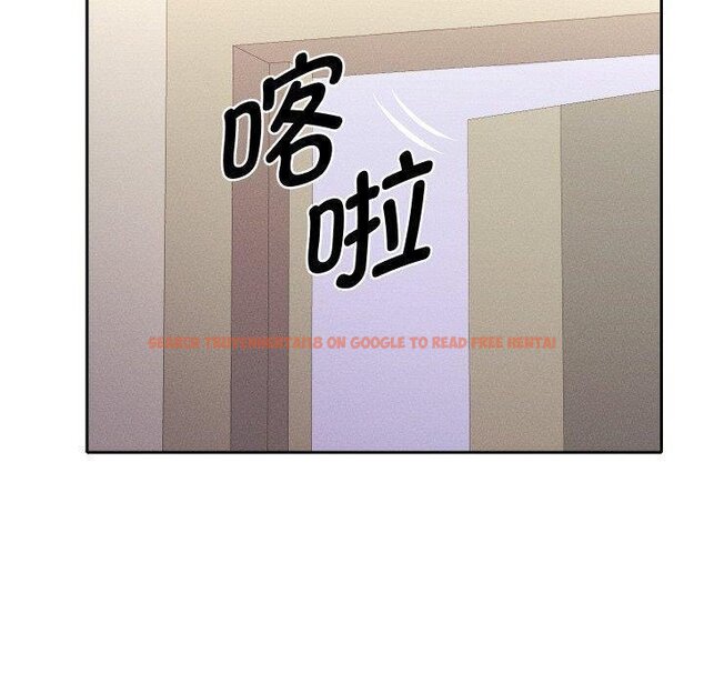 查看漫画她們教會我的事/全員交往中 - 第11話 - tymanga.com中的4067157图片