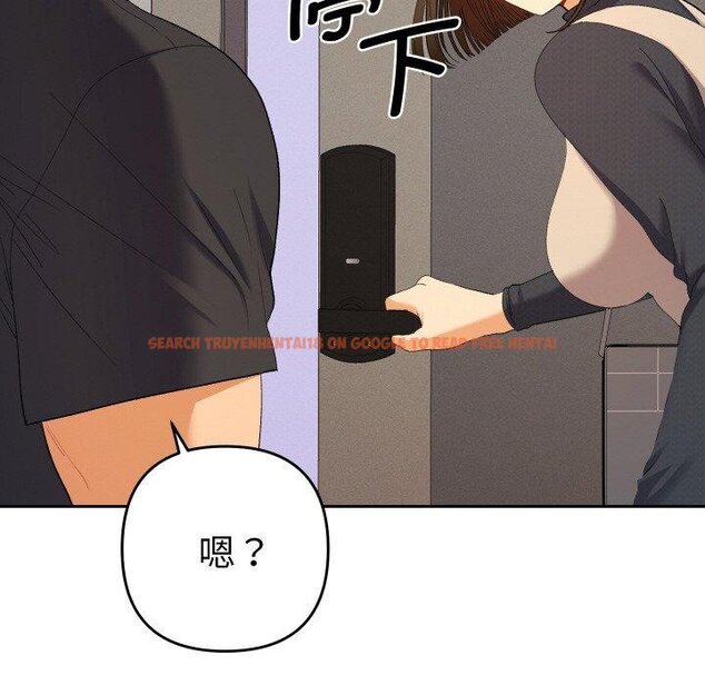 查看漫画她們教會我的事/全員交往中 - 第11話 - tymanga.com中的4067159图片