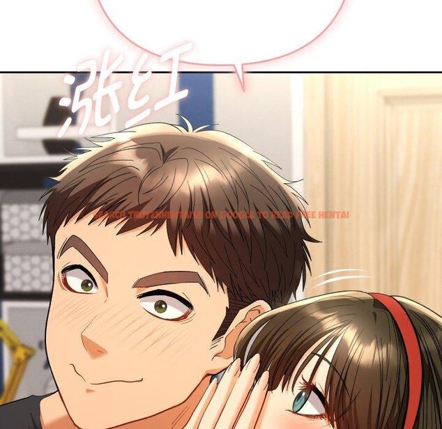 查看漫画她們教會我的事/全員交往中 - 第11話 - tymanga.com中的4067161图片