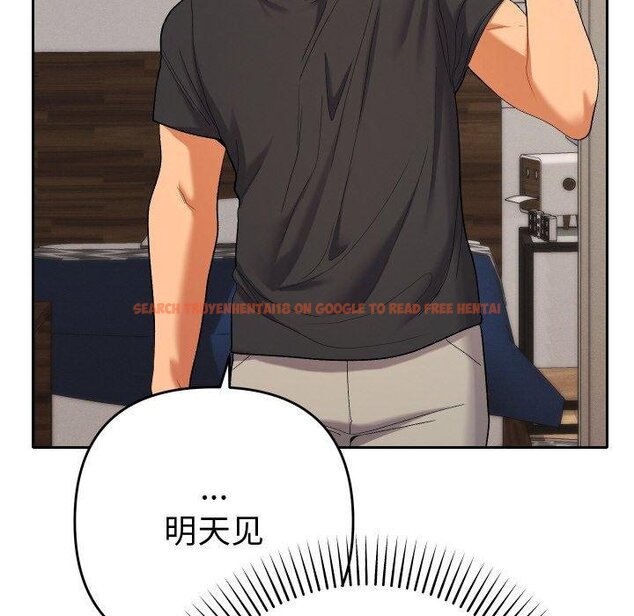 查看漫画她們教會我的事/全員交往中 - 第11話 - tymanga.com中的4067164图片