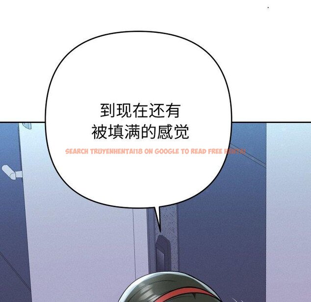 查看漫画她們教會我的事/全員交往中 - 第11話 - tymanga.com中的4067166图片