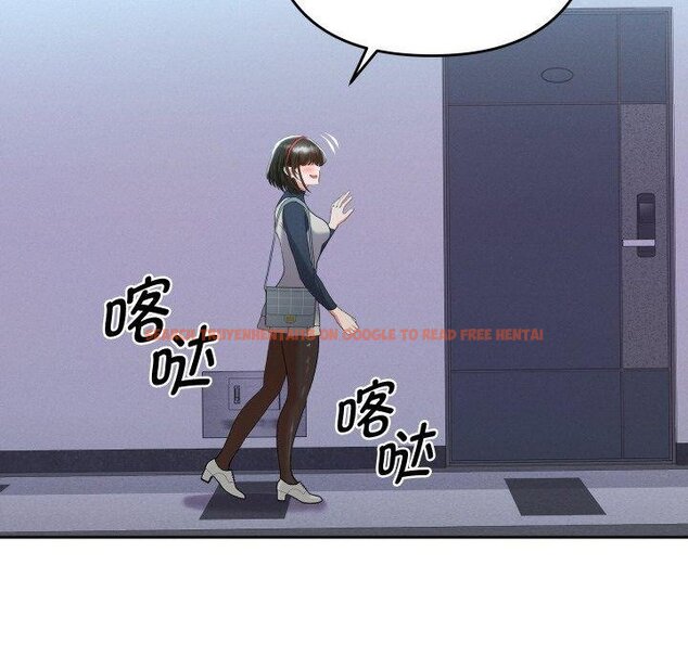 查看漫画她們教會我的事/全員交往中 - 第11話 - tymanga.com中的4067169图片