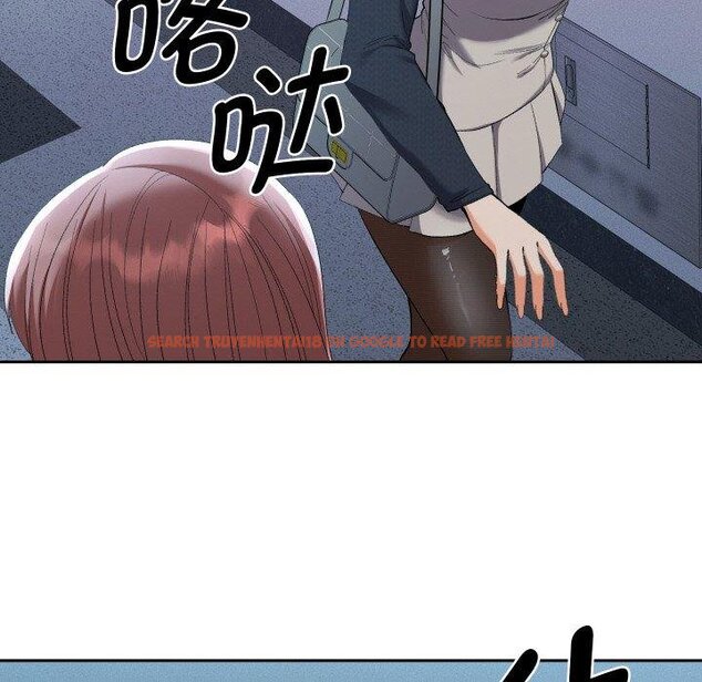 查看漫画她們教會我的事/全員交往中 - 第11話 - tymanga.com中的4067171图片