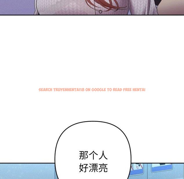 查看漫画她們教會我的事/全員交往中 - 第11話 - tymanga.com中的4067173图片