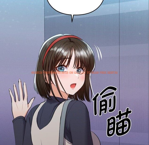 查看漫画她們教會我的事/全員交往中 - 第11話 - tymanga.com中的4067174图片