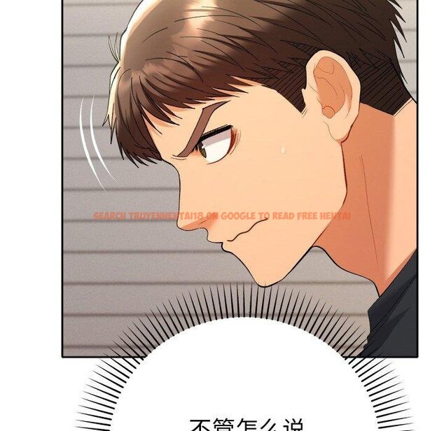 查看漫画她們教會我的事/全員交往中 - 第11話 - tymanga.com中的4067179图片