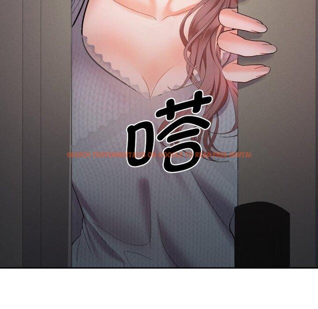 查看漫画她們教會我的事/全員交往中 - 第11話 - tymanga.com中的4067188图片