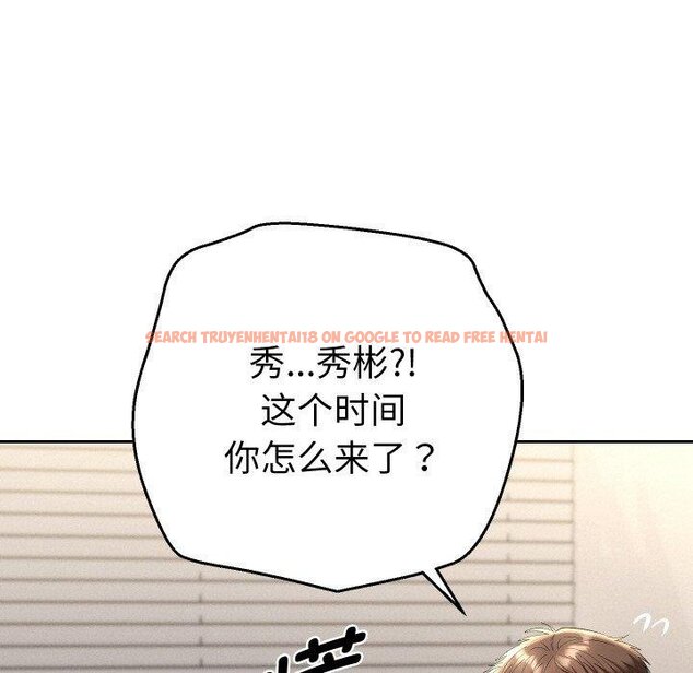 查看漫画她們教會我的事/全員交往中 - 第11話 - tymanga.com中的4067189图片