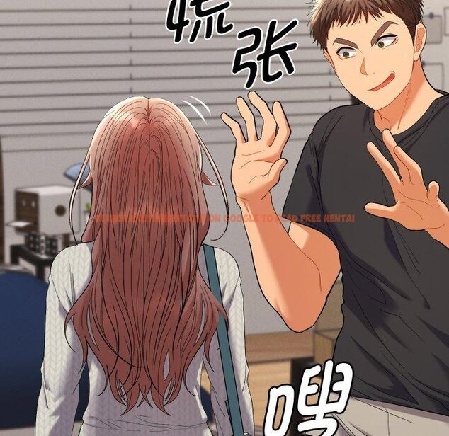 查看漫画她們教會我的事/全員交往中 - 第11話 - tymanga.com中的4067190图片