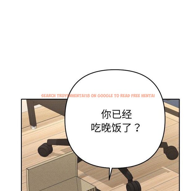 查看漫画她們教會我的事/全員交往中 - 第11話 - tymanga.com中的4067192图片