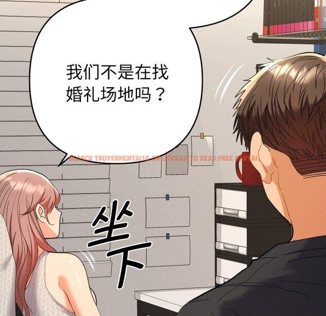 查看漫画她們教會我的事/全員交往中 - 第11話 - tymanga.com中的4067198图片