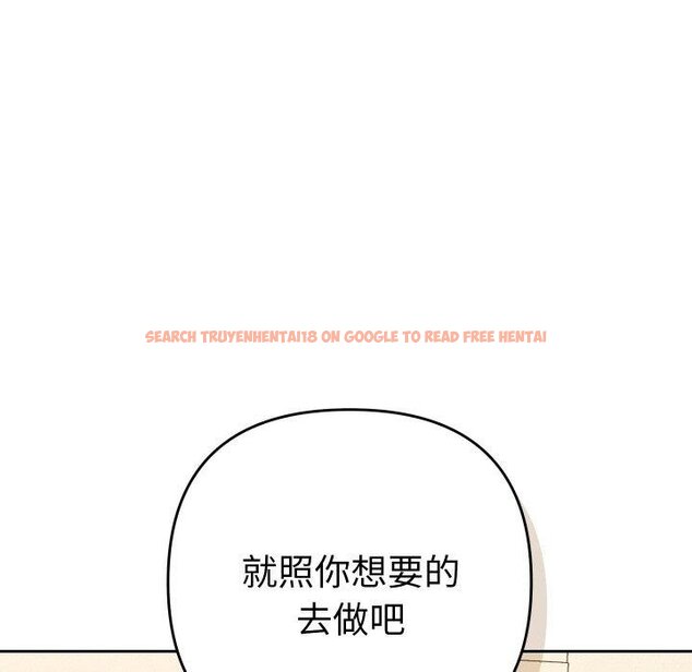 查看漫画她們教會我的事/全員交往中 - 第11話 - tymanga.com中的4067200图片