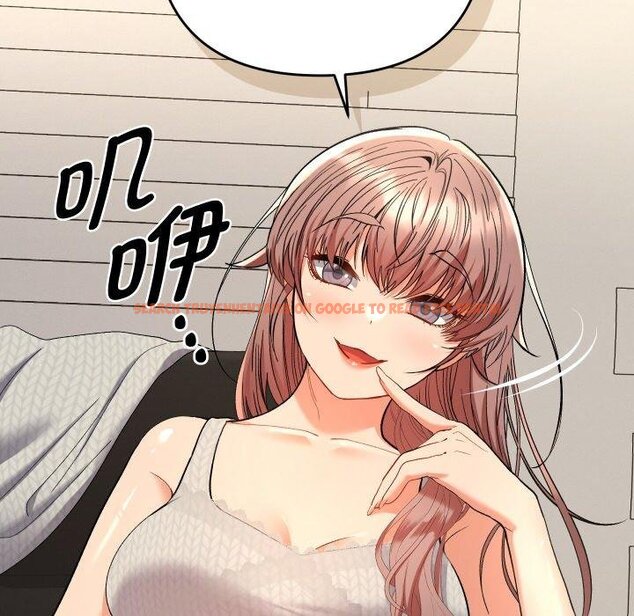 查看漫画她們教會我的事/全員交往中 - 第11話 - tymanga.com中的4067201图片