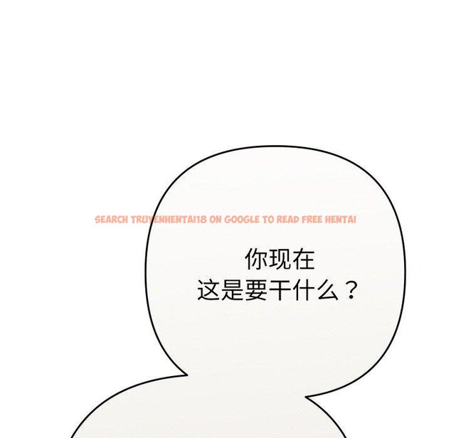 查看漫画她們教會我的事/全員交往中 - 第11話 - tymanga.com中的4067215图片