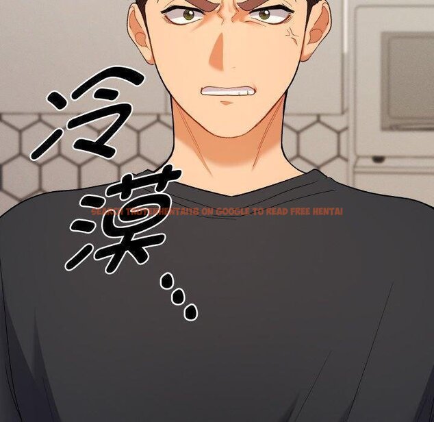 查看漫画她們教會我的事/全員交往中 - 第11話 - tymanga.com中的4067217图片