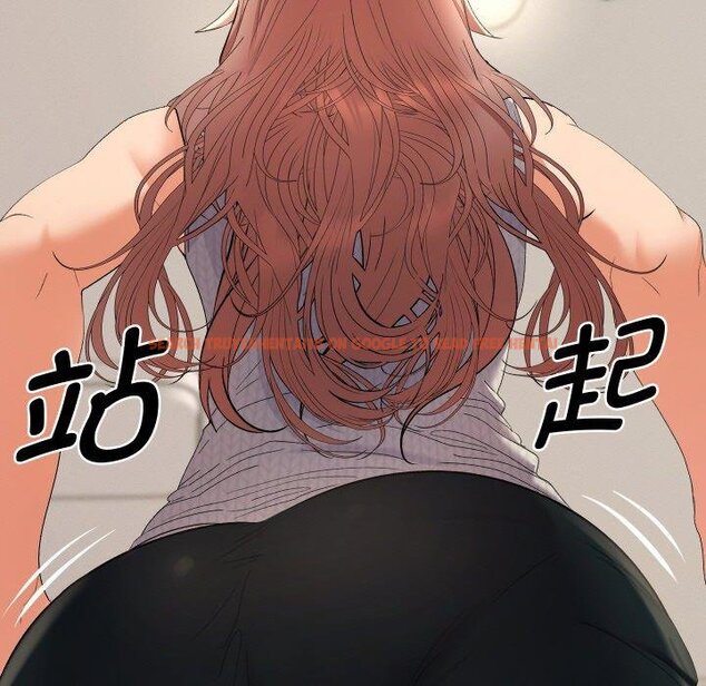 查看漫画她們教會我的事/全員交往中 - 第11話 - tymanga.com中的4067220图片