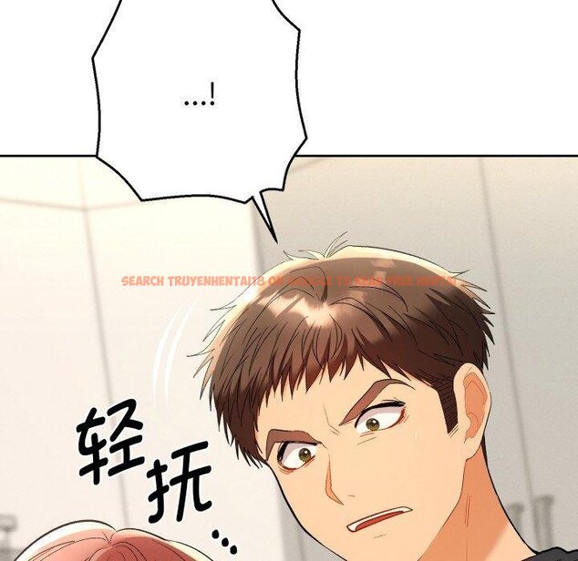 查看漫画她們教會我的事/全員交往中 - 第11話 - tymanga.com中的4067231图片