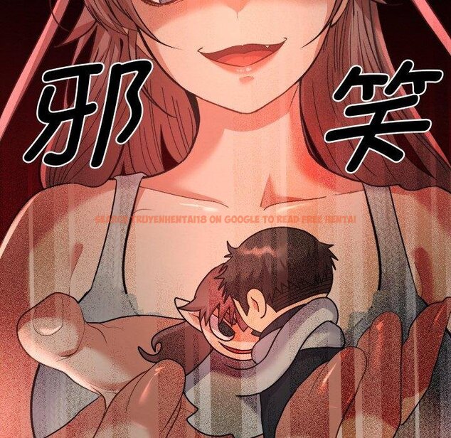 查看漫画她們教會我的事/全員交往中 - 第11話 - tymanga.com中的4067240图片