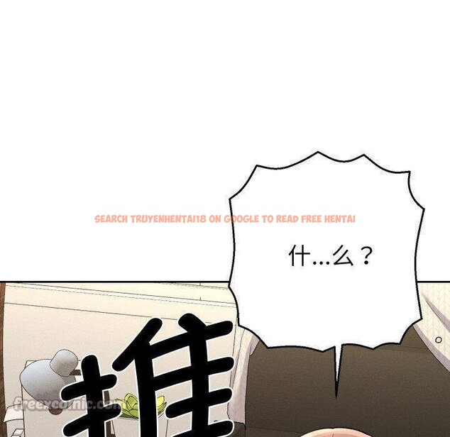 查看漫画她們教會我的事/全員交往中 - 第11話 - tymanga.com中的4067247图片