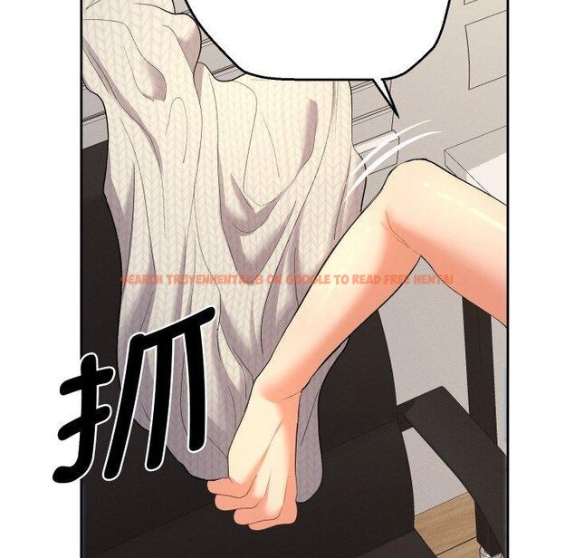 查看漫画她們教會我的事/全員交往中 - 第11話 - tymanga.com中的4067260图片