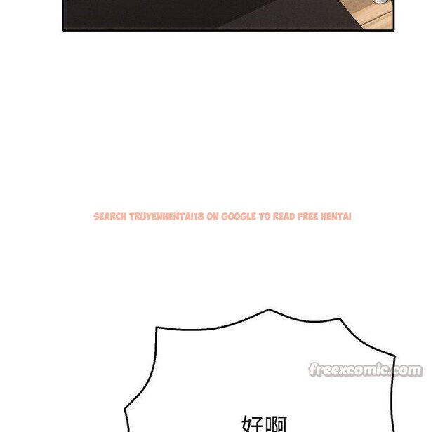 查看漫画她們教會我的事/全員交往中 - 第11話 - tymanga.com中的4067261图片