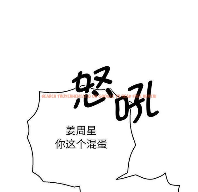 查看漫画她們教會我的事/全員交往中 - 第11話 - tymanga.com中的4067267图片