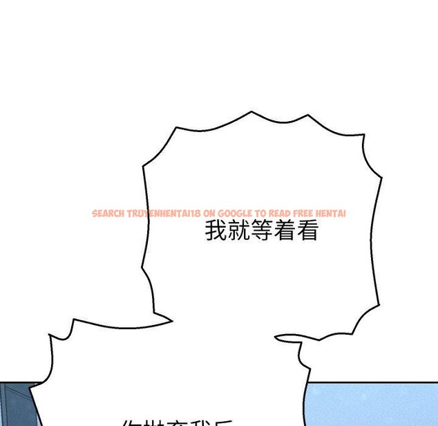 查看漫画她們教會我的事/全員交往中 - 第11話 - tymanga.com中的4067276图片