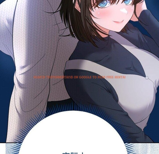 查看漫画她們教會我的事/全員交往中 - 第11話 - tymanga.com中的4067284图片