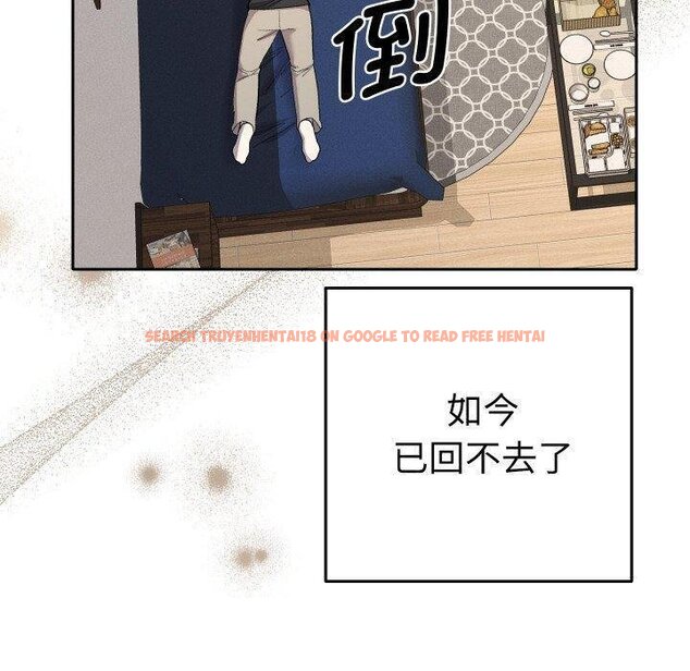 查看漫画她們教會我的事/全員交往中 - 第11話 - tymanga.com中的4067287图片